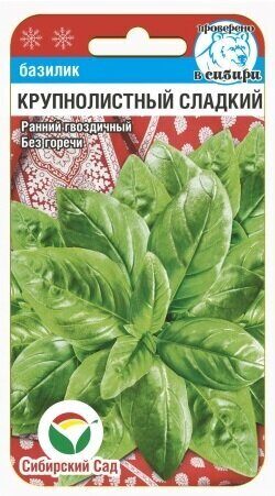 etgpug8mpn004u81i2n8myd29lp1oblz