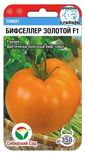 lnu7abizgo3bxxto4q8k2uqmo5ac2s5k