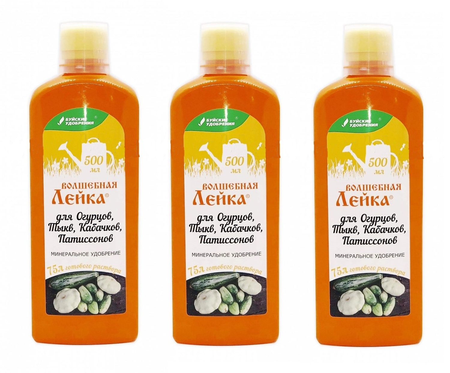 ЖКУ Волшебная лейка для огурцов, тыкв, кабачков, патиссон (Буйские)