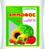 Аммофос