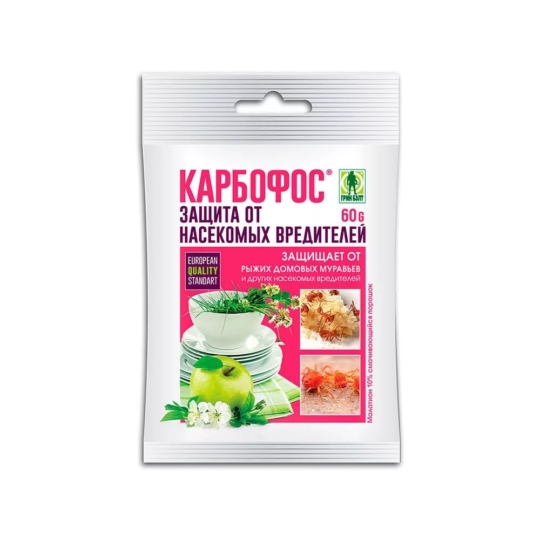 карбофос