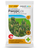 Ракурс (Август)