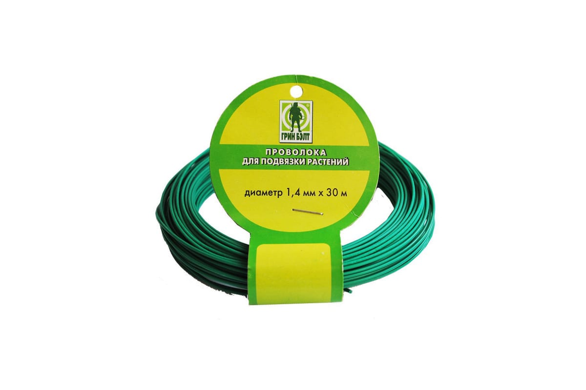 Проволока для подвязки растений d1.4мм 30м