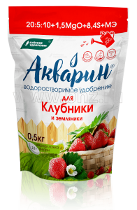 акварин клубника