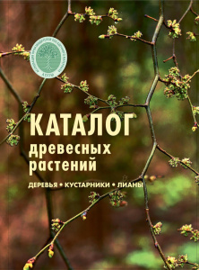 p1-2650_1