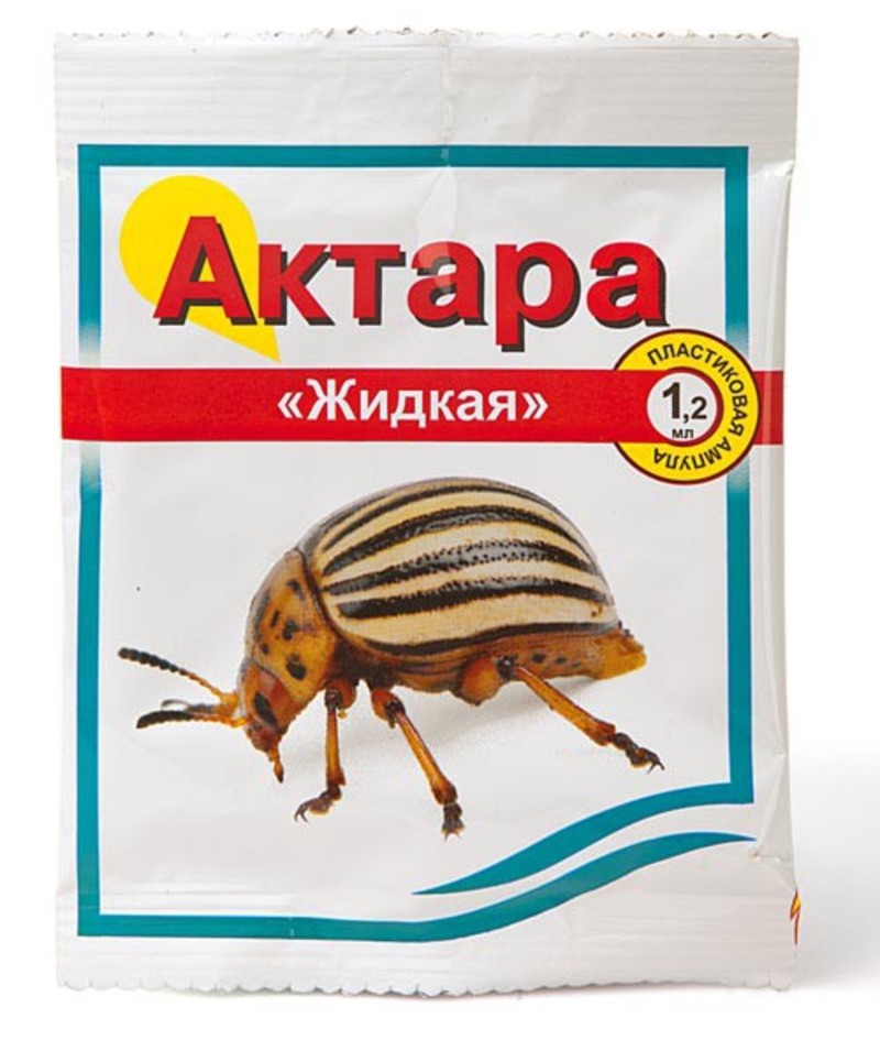 Актара