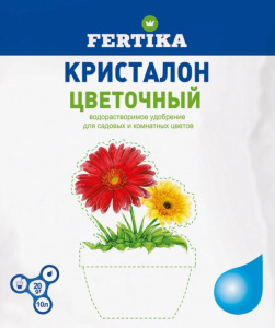 фертика цвет