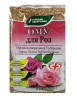 роза ому
