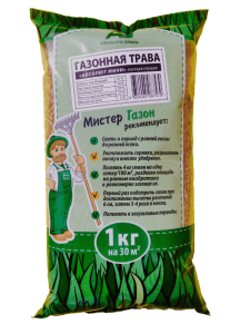 мини 1кг