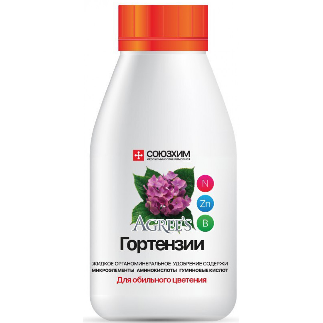 Агрис Гортензии 0,25л