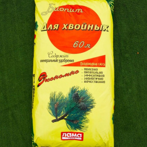 Грунт Биопит для хвойных_1