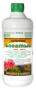 Bogatyy-gazon-tsvety