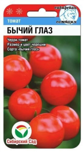 76086
