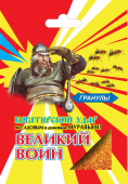 63fe1508057f8748cd189eaa3f590149