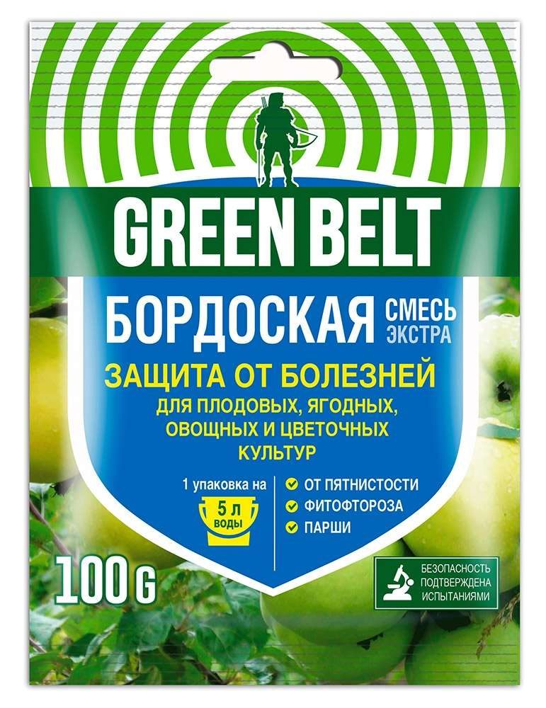 бордос.смесь