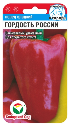 n1pyv2eli5efowqwa5xqc76olpwd9et0