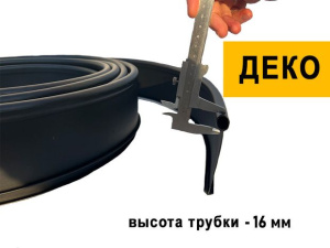 деко_черный_2