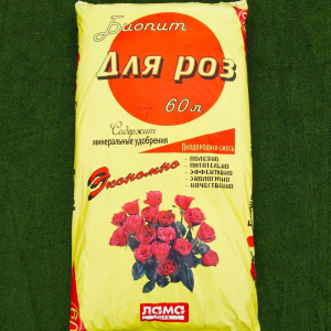 Грунт Биопит для роз_1
