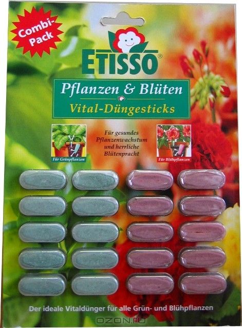 палочки для цветов