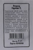 Без названия (1)