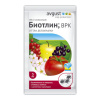 Биотлин