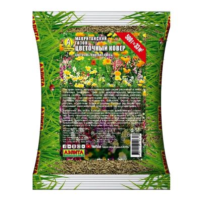 цветочный ковер