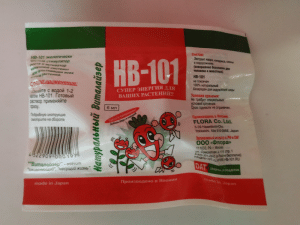 hb_101_big