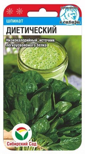 01sfy6vrr441pnio7vfnnci9e6udnots