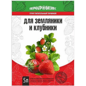 для клубники