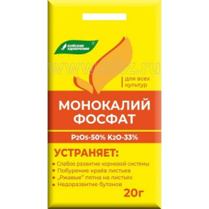 монокалий