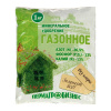 Удобрение газонное