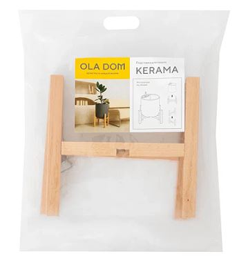 5л подставка