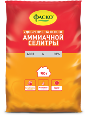 фаско