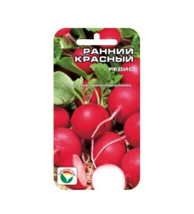 ranniy-krasnyy_22