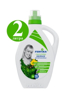 ЖКУ Фертика Хвойное 2л