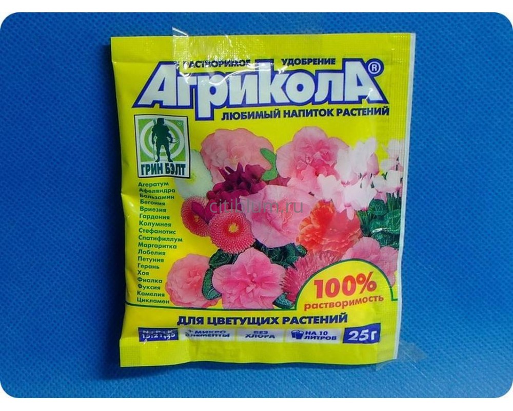 агрикола в ассортименте