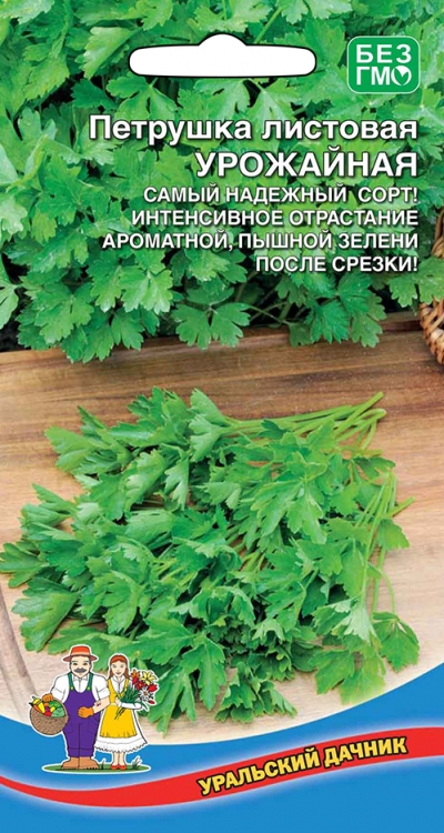 2dce75ab_8916_11e9_a22b_a4bf01384fa0_58566027_8e86_11e9_a22b_a4bf01384fa0.resize1