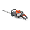 Бензоножницы Husqvarna 122HD60