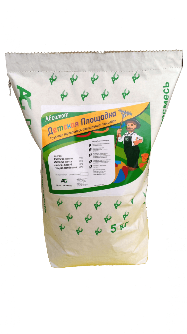 детская площ 5кг