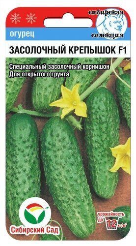 v52v43o1tss8o8nhpgsqrd81a2b2zy1k