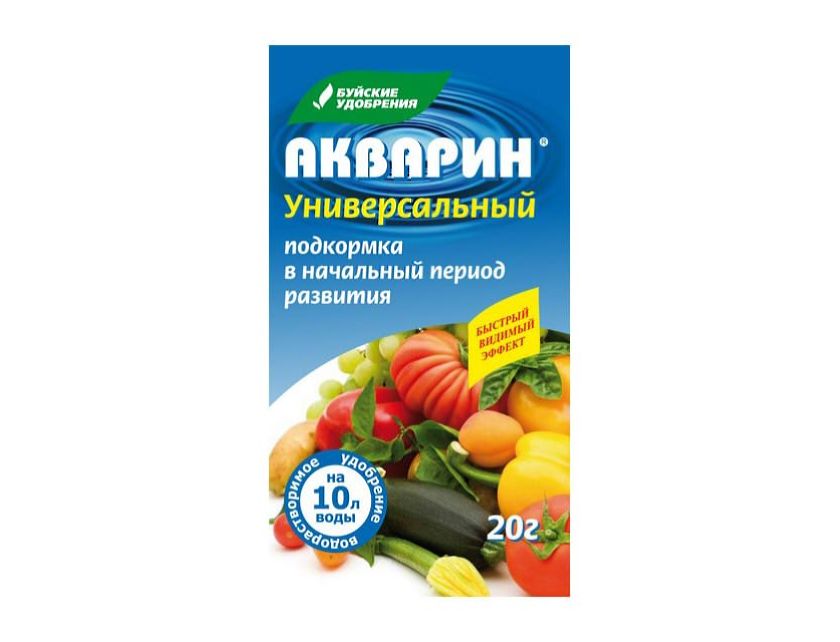 Акварин универс