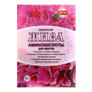 Удобрение для цветов Ортон