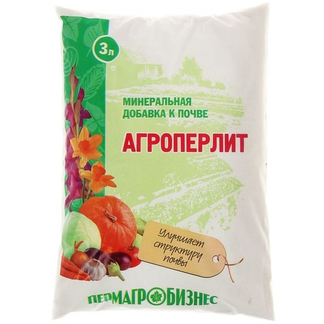 Агроперлит (Пермагробизнес)