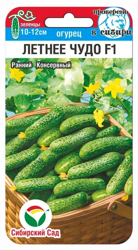 tw4xgo4vtm06ukui537mbg4yzp7bq2ed