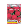 semena_redis_ranniy_krasnyy_kolchuga_new_