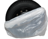 пакет