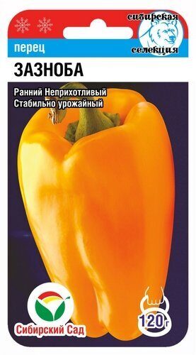 255es90k7p19627fpls60ufta616jjsz