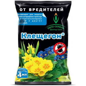Клещегон
