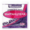 Margantsovka-BashInkom