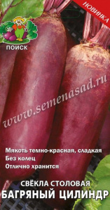cd4c2c8e96b8b01f6a5f58eb817cba56